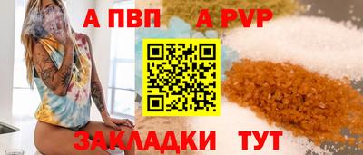 марки nbome Обь