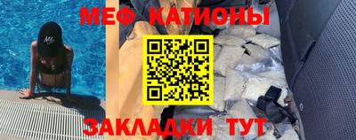 Альфа ПВП Нягань