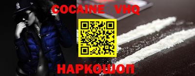 марки nbome Обь