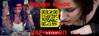 марки nbome Обь
