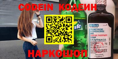 марки nbome Обь