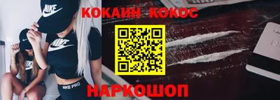 дживик Первоуральск