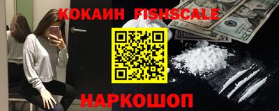 Альфа ПВП Нягань