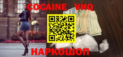 Альфа ПВП Нягань