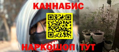 марки nbome Обь
