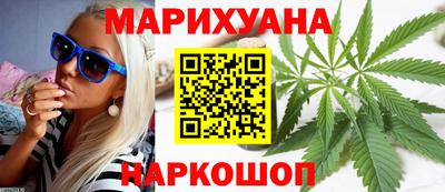 марки nbome Обь