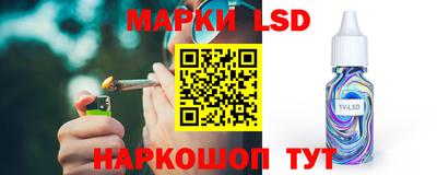 первитин Партизанск