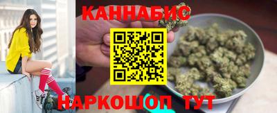 марки nbome Обь