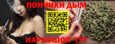 первитин Партизанск