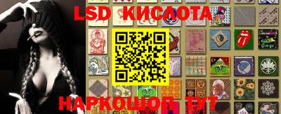 дживик Первоуральск