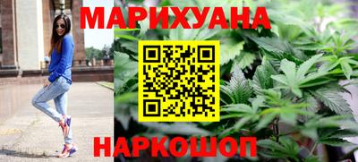 молекула духа Обнинск