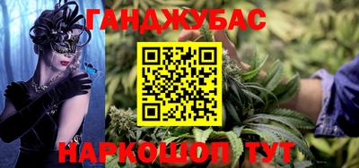 Альфа ПВП Нягань