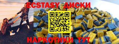 марки nbome Обь