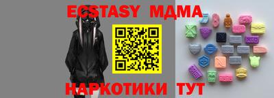 дживик Первоуральск