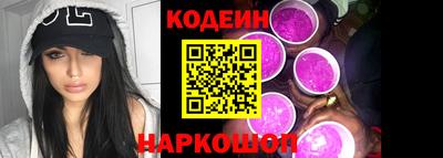 марки nbome Обь
