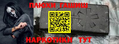 дживик Первоуральск
