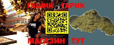 Альфа ПВП Нягань