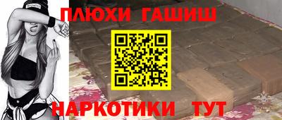 марки nbome Обь
