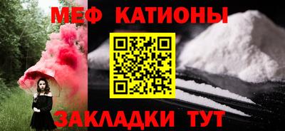марки nbome Обь