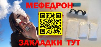 Альфа ПВП Нягань