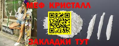 Альфа ПВП Нягань