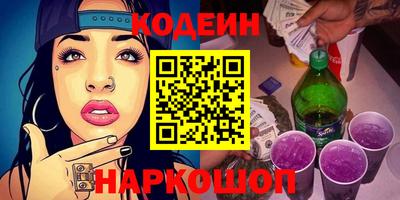 дживик Первоуральск