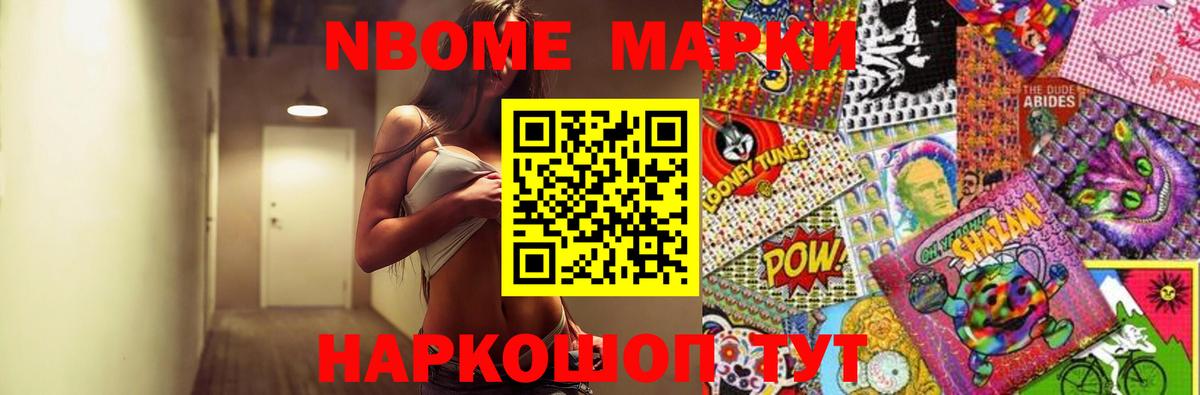 Лсд 25 экстази кислота Сатка