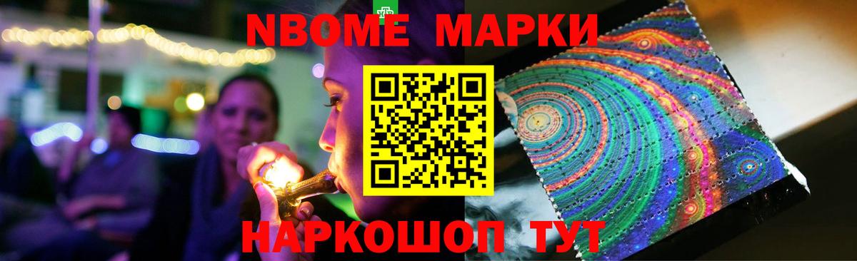 Лсд 25 экстази ecstasy  Вход с VPN  МЕГА   Сатка 